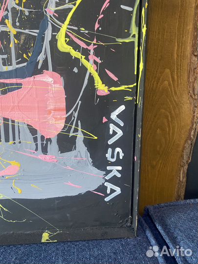 Картина известного художника Vaska с видео