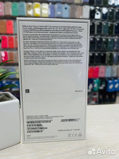Новый iPhone 11 128Gb Black