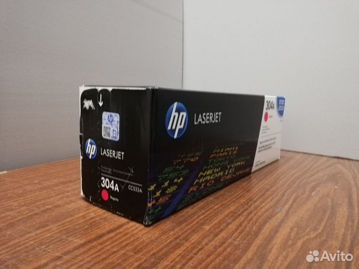 Картридж HP CLJ CP2025 пурпурный CC533A