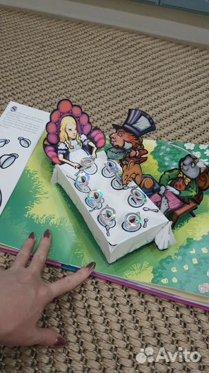 Книга поп-ап 