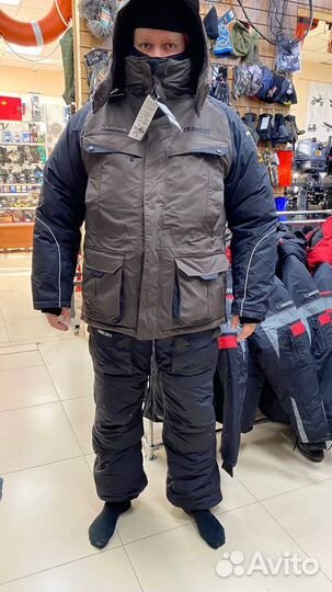 Костюм для зимней рыбалки