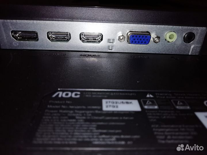 27'' Монитор AOC 27G2U5/BK/01