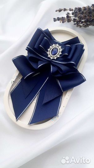 Школьные аксессуары в темно-синем цвете