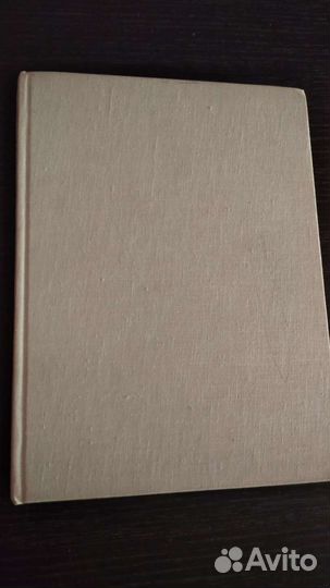 Щелкунчик. Артия Прага