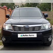 Subaru Forester 2.5 AT, 2010, 209 000 км, с пробегом, цена 1 450 000 руб.