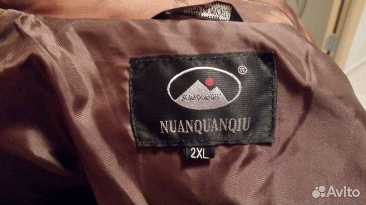 Куртка кожаная