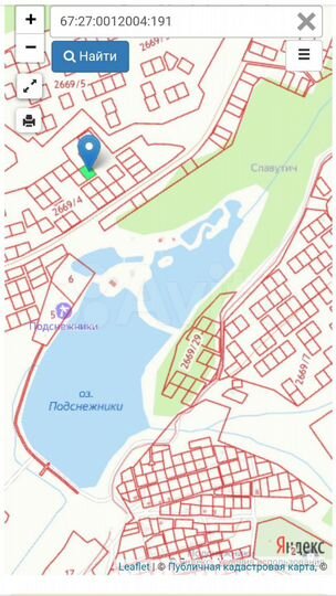 Участок 12,5 сот. (СНТ, ДНП)