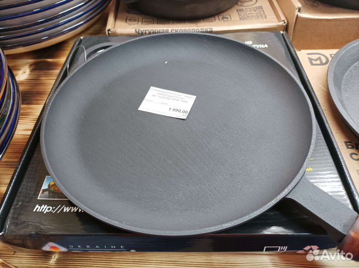 Сковорода блинная