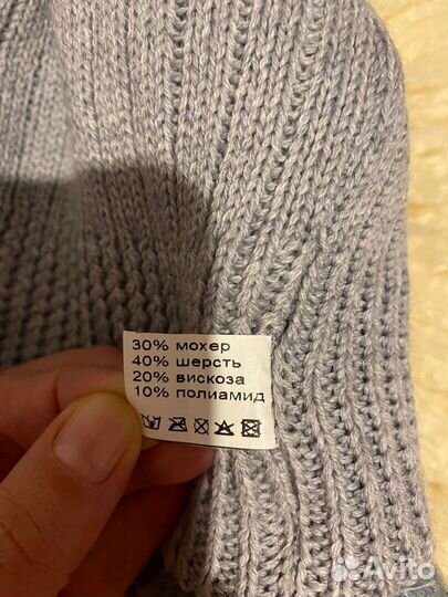 Шапка женская