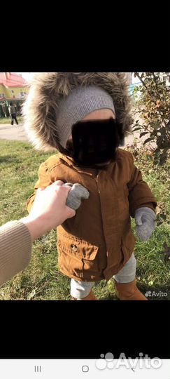 Парка демисезонная детская