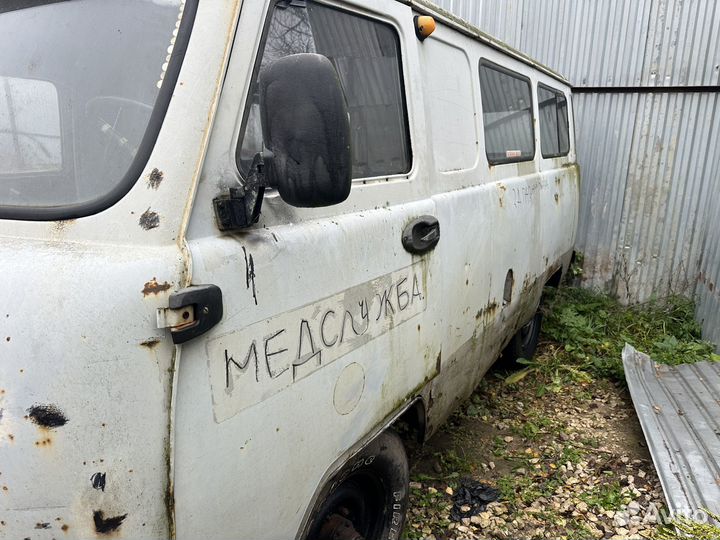 УАЗ 452 буханка