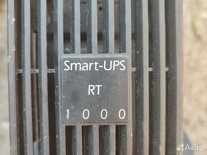APS SMART UPS RT 1000