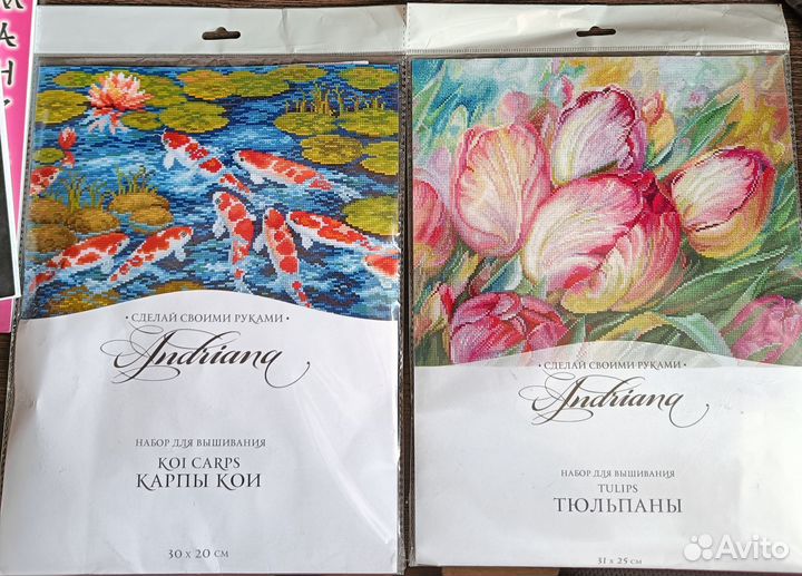 Вышивка крестом Andriana