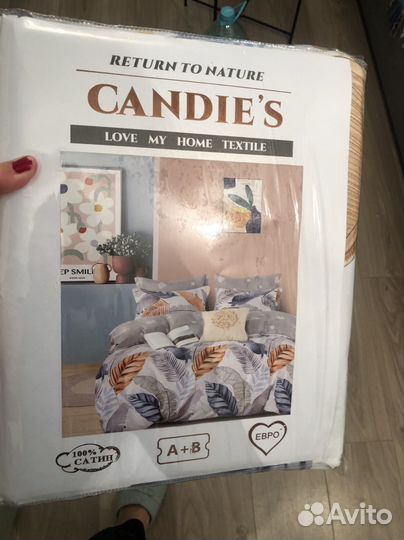 Постельное белье евро