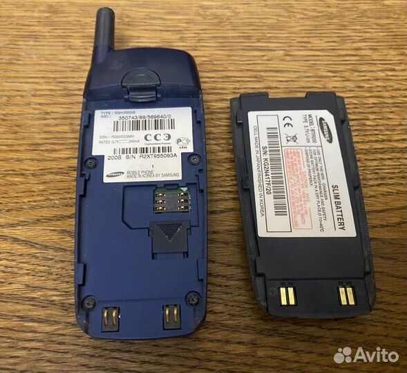 Samsung SGH-R200S винтаж