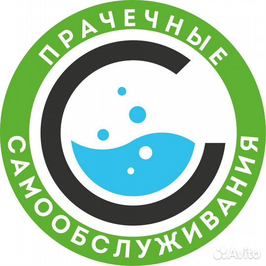 Стирка пледов, одеял, пуховиков, чехлов на диван