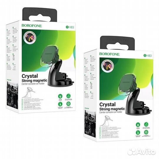 Держатель Автомобильный borofone BH83 Green Glaze