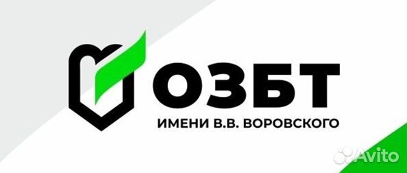 Электрогазосварщик на полуавтомат