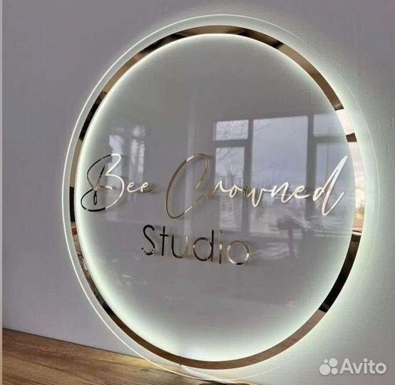 Световые вывески