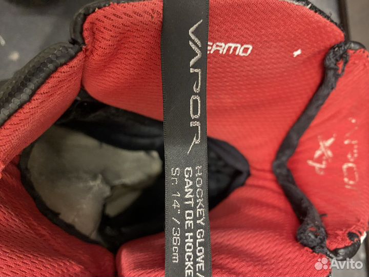 Краги хоккейные bauer vapor x 7.0 14
