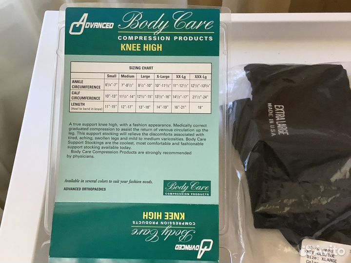 Гольфы компрессионные - 30-40 Пр. Америка