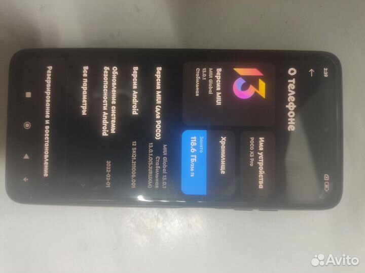 Xiaomi Poco X3 Pro, 8/256 ГБ