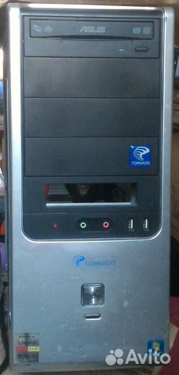 Компьютерный корпус бу