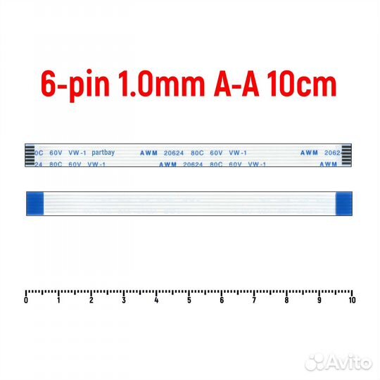 Шлейф тачпада для ноутбука Acer Aspire 5530 FFC 6