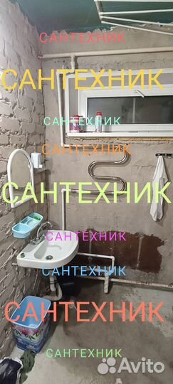 Услуги сантехника чистка засоров