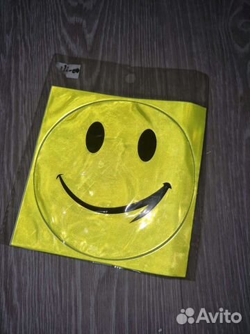 Светоотражатель