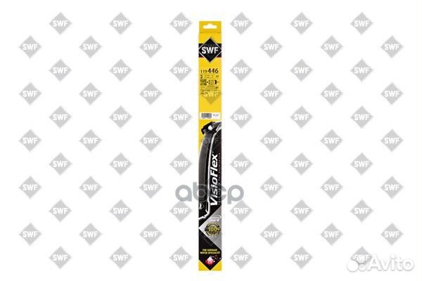 Комплект щеток стеклоочистителя visioflex беска