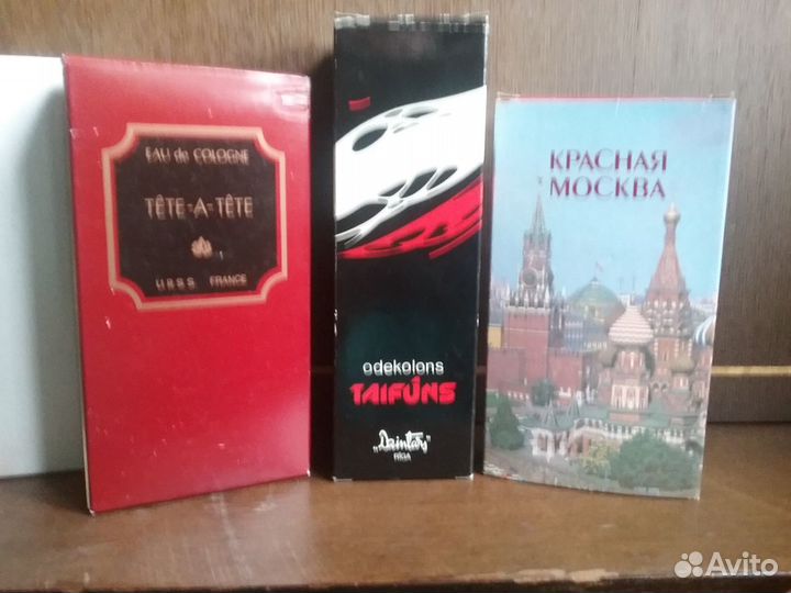 Одеколон из СССР