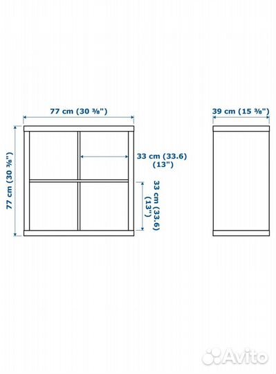 Стеллажы IKEA каллакс