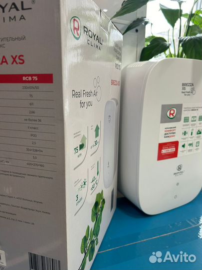 Бризер Royal Clima