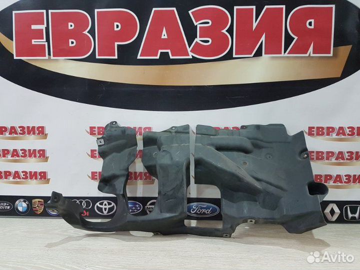 Защита лонжерона передняя левая Bmw 5-Series F10