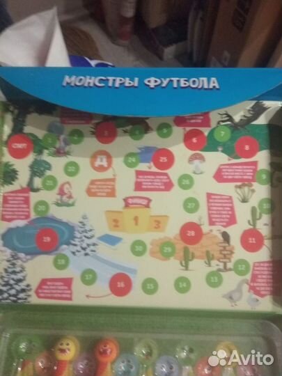 Прыг-скокеры от диски