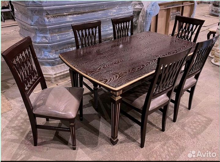 Стол обеденный раздвижной