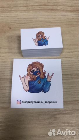 Открытки, приглашения