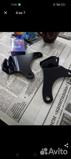 Распорка передняя хонда стрим rn-6