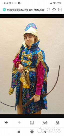 Прокат костюма царевича
