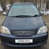 Toyota Nadia 2.0 AT, 1998, 225 000 км, с пробегом, цена 599 000 руб.