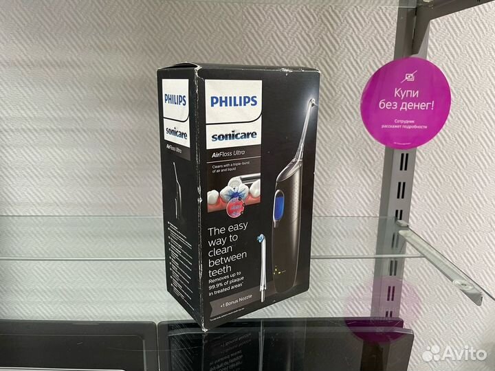 Ирригатор Philips Sonicare AirFloss Ultra HX8438