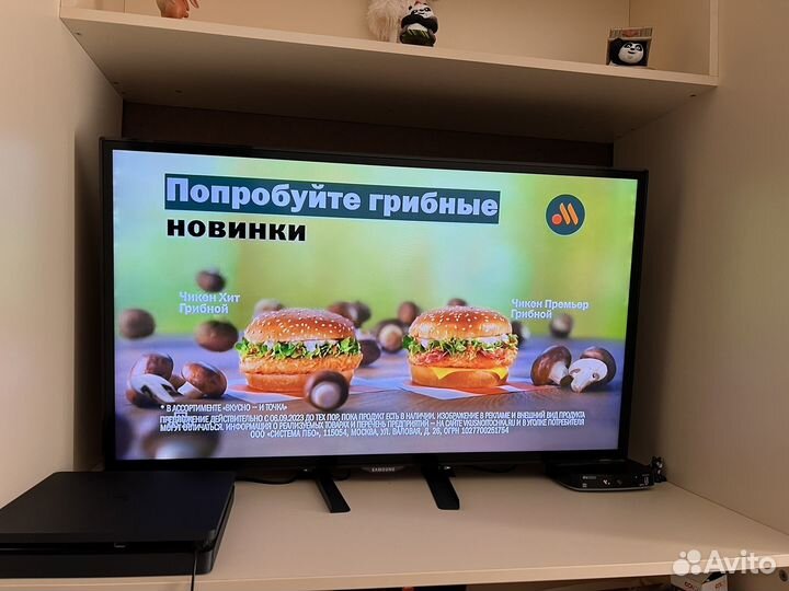 Телевизор samsung UE40ES5507K
