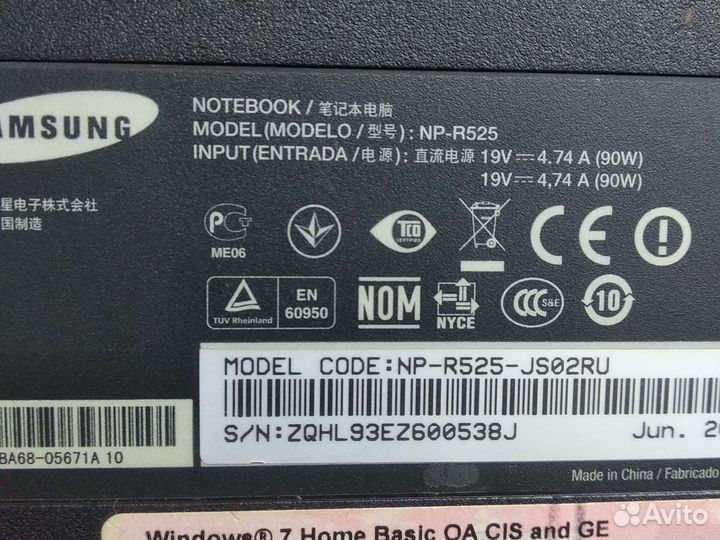 Samsung NP-R525 поддон