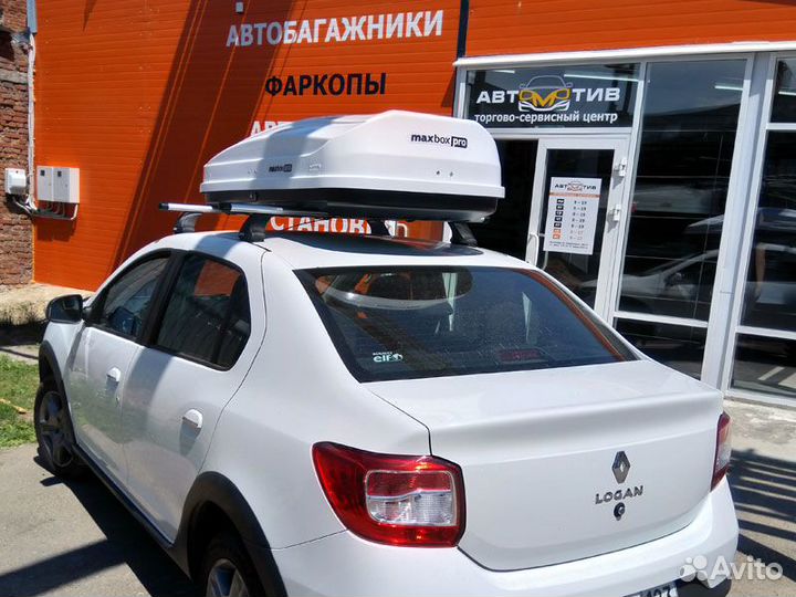 Багажник автобокс на крышу MaxBox Pro 460 Средний