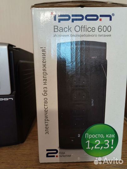 Ибп Ippon Back Office 600 с акб