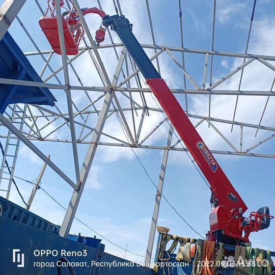 Услуги манипулятора