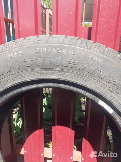 Continental CrossContact RX 215/65 R16