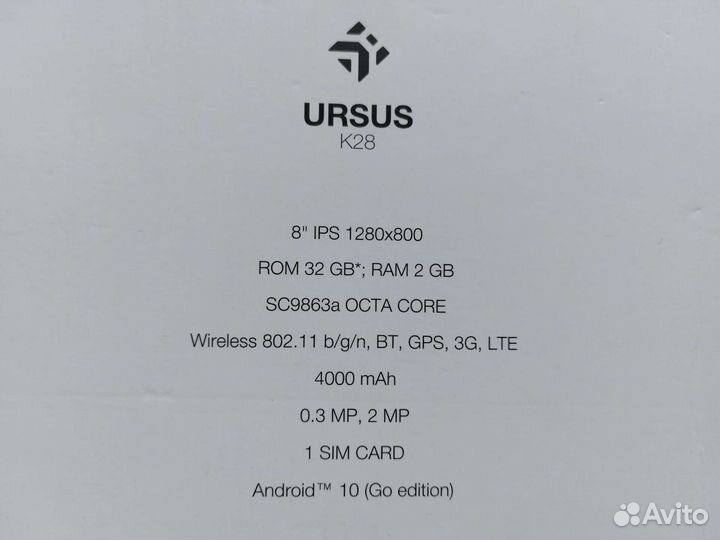 Планшет 8 дюймов 2/32 4g 4000mAh (Окт139)