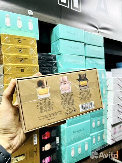 My burberry набор